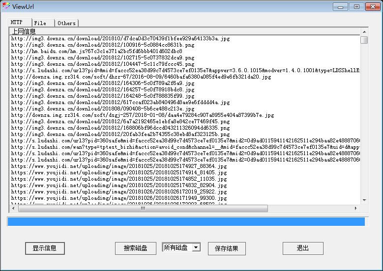 香港记录4777777的开奖结果,功能性操作方案制定_工具版6.632