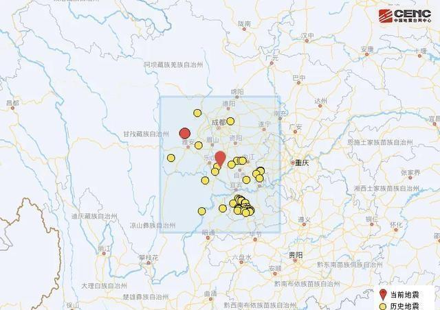 井研县应急管理局最新新闻简报