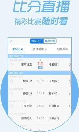 管家婆一码一肖资料免费大全,最新核心解答落实_win305.210