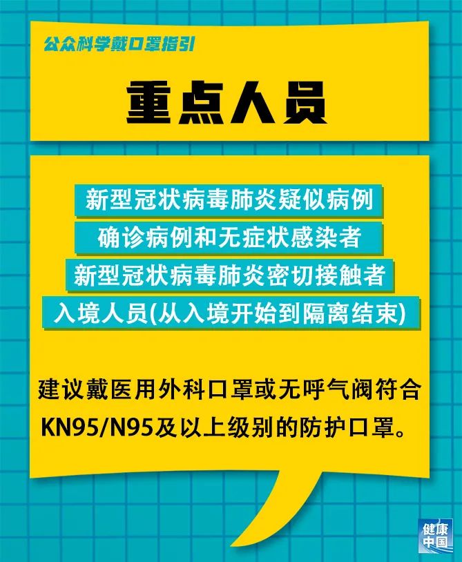 小柏村最新招聘信息全面解析