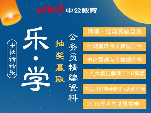 新奥门特免费资料大全求解答,广泛的关注解释落实热议_L版43.422