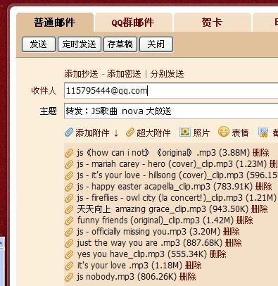 新澳天天开奖免费资料大全最新,综合评估解析说明_Notebook80.75