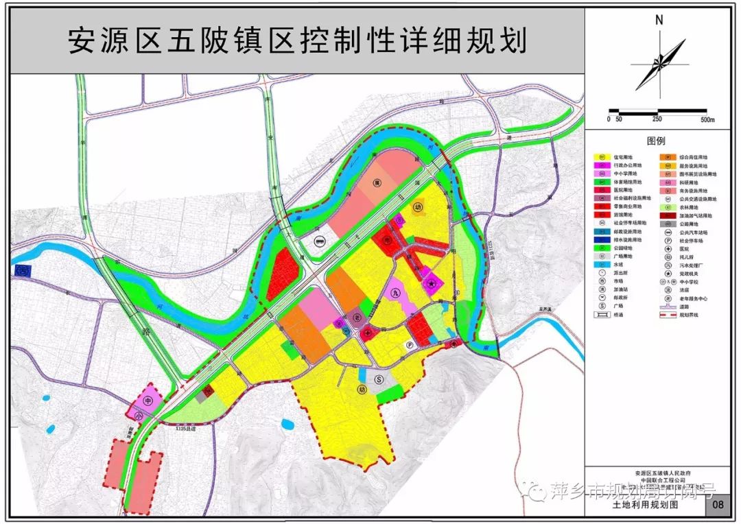 埠子镇未来繁荣蓝图，最新发展规划揭秘