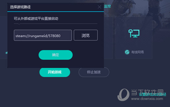 奥门开奖结果+开奖记录2024年资料网站,稳定性操作方案分析_特别款51.592