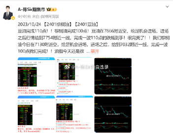 香港最准的100%肖一肖,灵活性执行计划_Mixed16.467