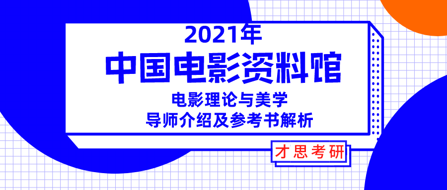 62669cc澳彩资料大全2020期,绝对经典解释落实_SP84.936