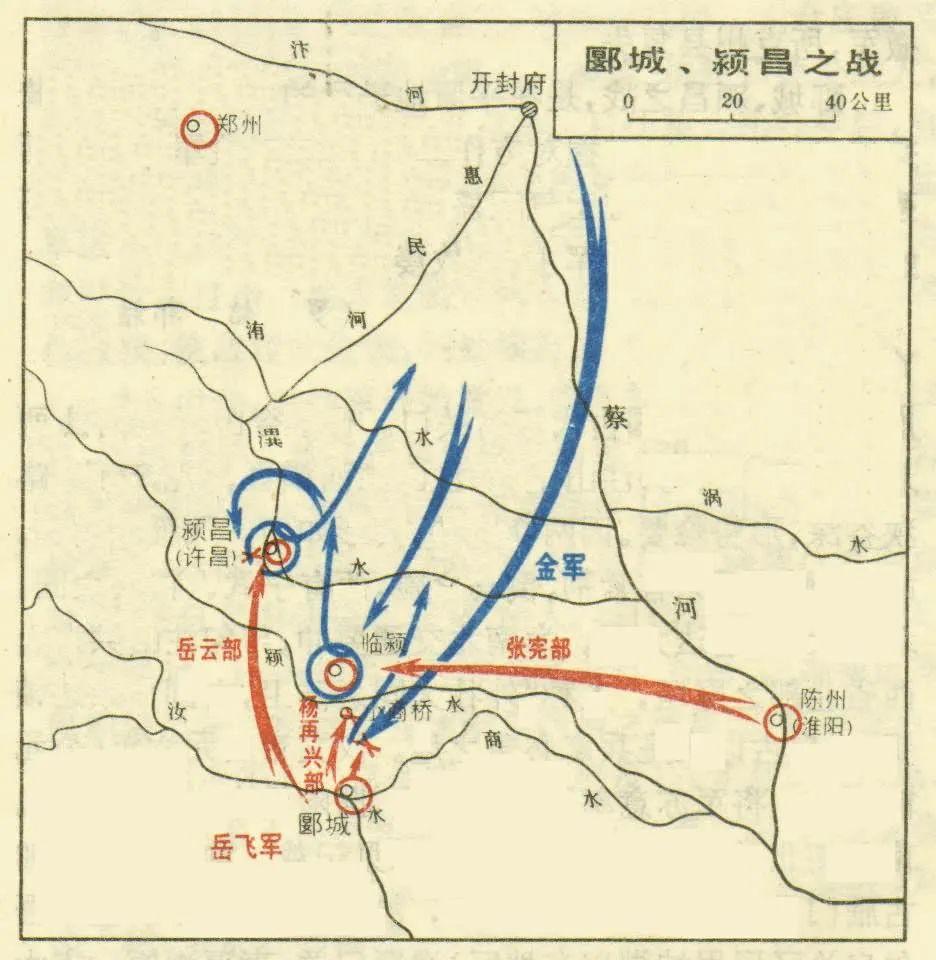 襄城区初中最新领导团队，引领未来，塑造辉煌