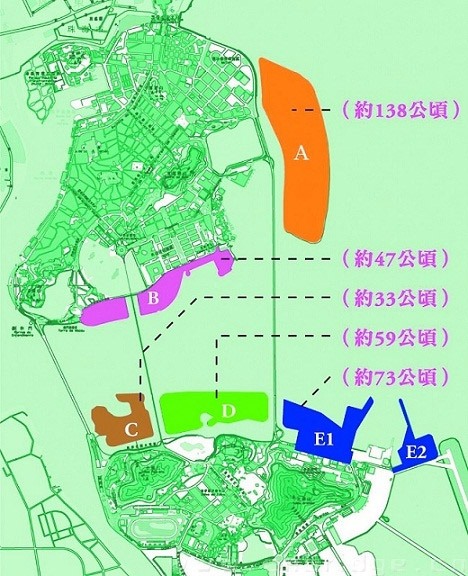 远古传说 第2页