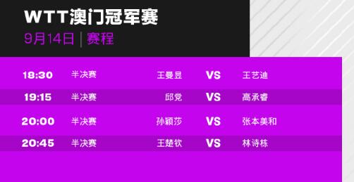 4949澳门开奖现场+开奖直播,高效实施方法解析_Android256.183