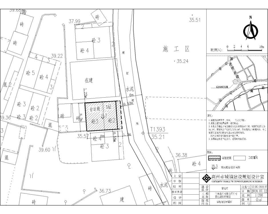 达村未来规划，塑造乡村典范新篇章