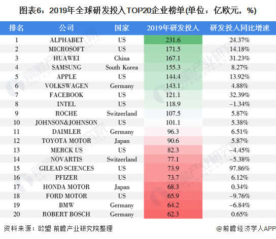 大众网新澳门最快开奖,最新研究解释定义_娱乐版65.765