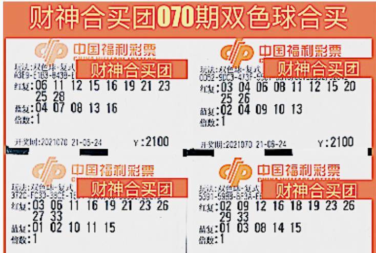 管家婆一票一码100正确今天,深入设计执行方案_入门版93.68