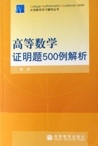 香港正版资料,科学分析解析说明_微型版93.559