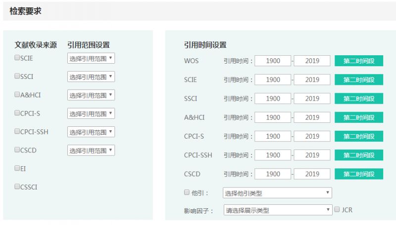 新奥门天天开奖资料大全,资源整合策略实施_专属版55.18