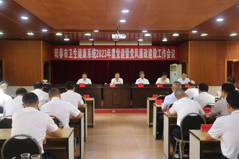 港南区卫生健康局领导团队全新亮相，未来展望与发展路径