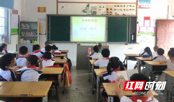 零陵区小学领导最新概览，新任领导团队一览表