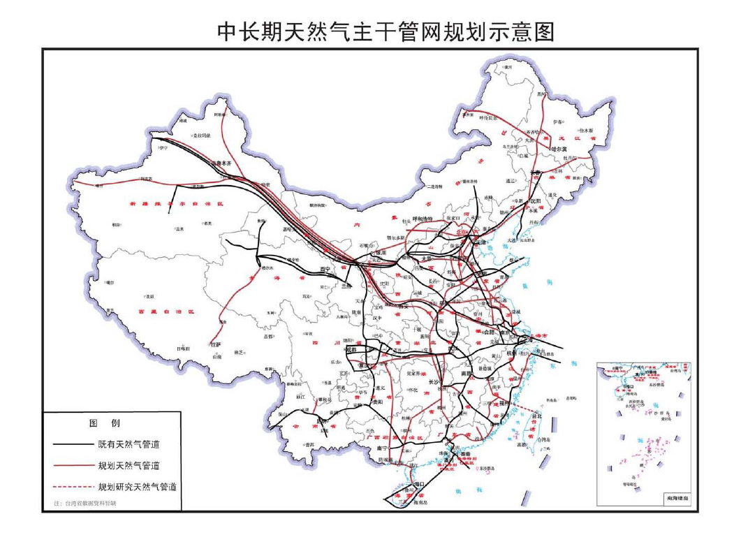 江城区发展和改革局最新发展规划概览