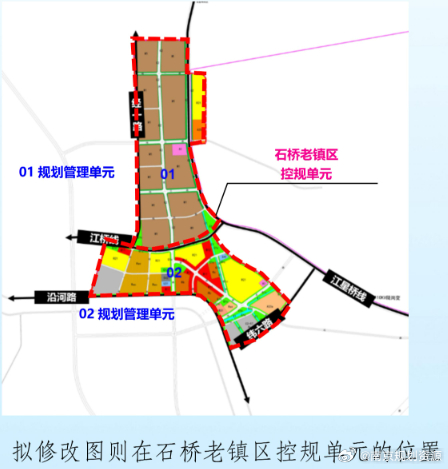 石公桥镇未来繁荣蓝图，最新发展规划揭秘