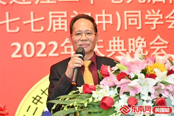 连江县初中最新动态报道