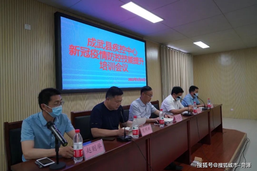 成武县成人教育事业单位的最新新闻，推动终身教育发展，构建和谐社会的重要步伐