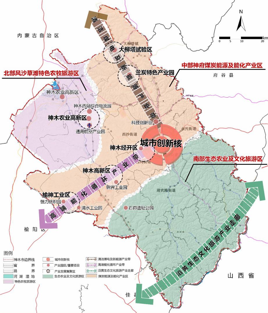 神池县住房和城乡建设局最新发展规划概览