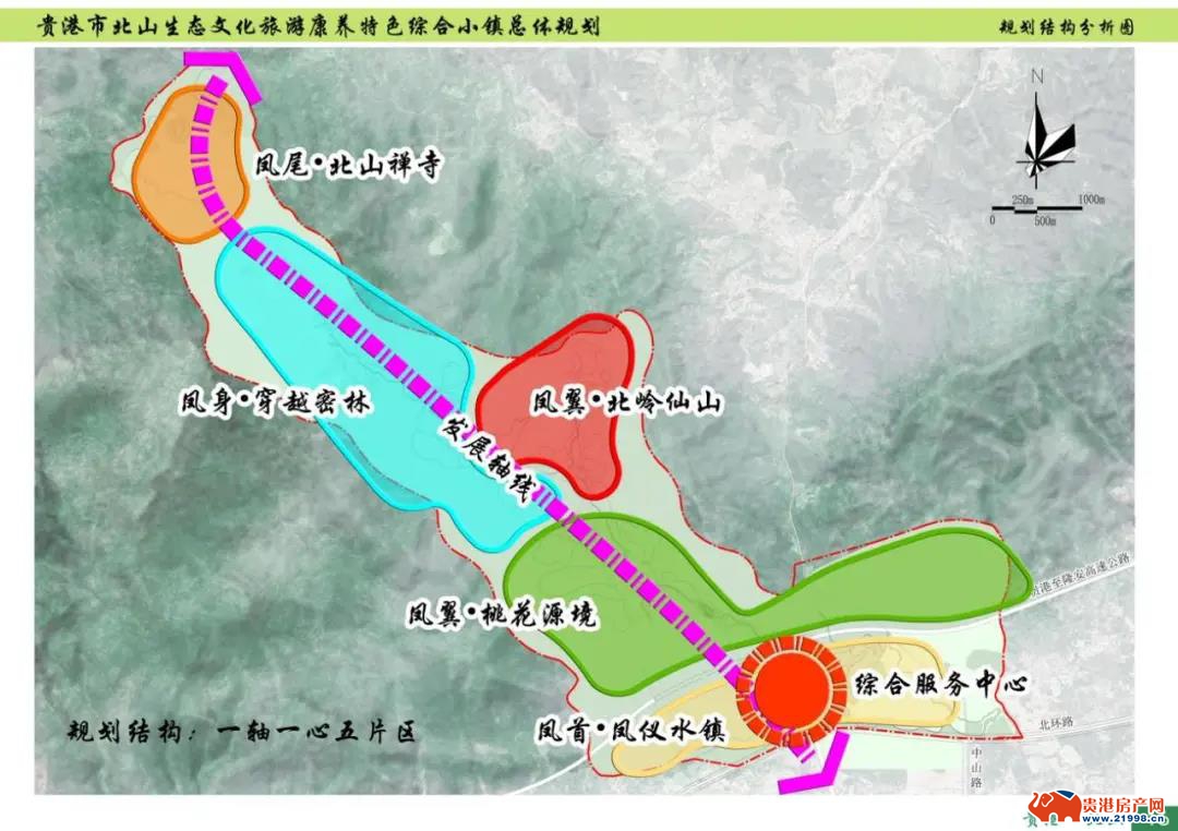 凤仪镇未来城市新面貌发展规划揭秘