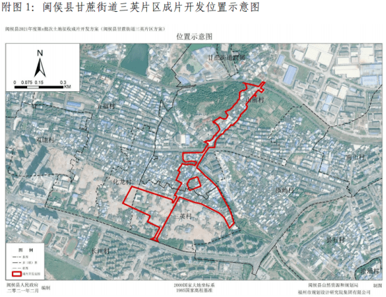 后池村委会发展规划，迈向繁荣和谐未来之路