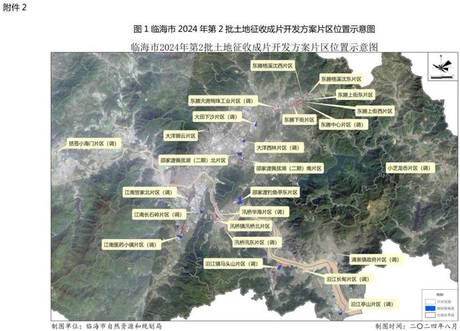 忻城县自然资源和规划局最新发展规划概览