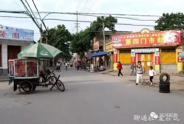 山西省大同市矿区马口街道最新动态报道