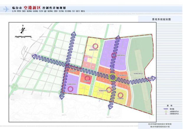 山西省临汾市蒲县最新发展规划，打造繁荣宜居新时代城市展望