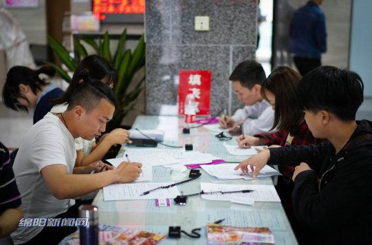 涪城区民政局最新发展规划，构建和谐社会，服务民生福祉