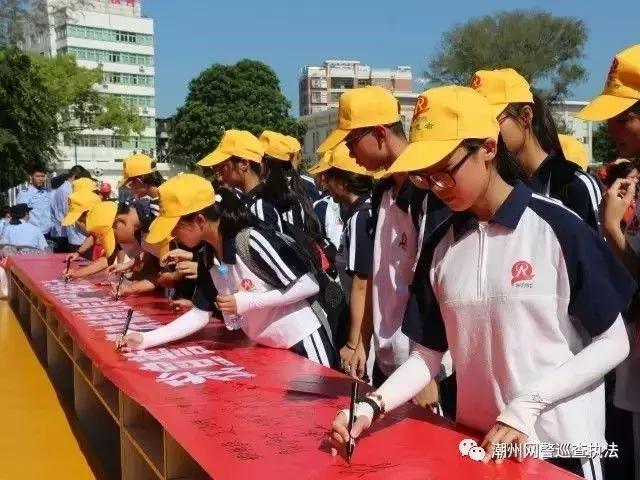 饶平县自然资源和规划局最新动态报道