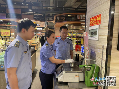 东乡县市场监管现代化项目助力地方经济高质量发展