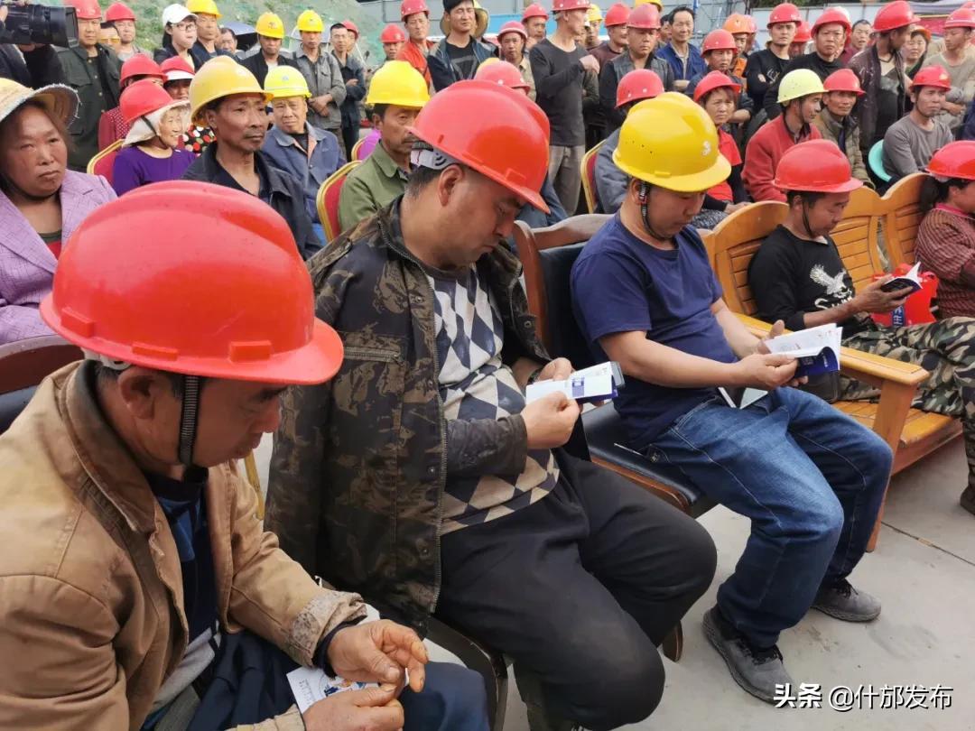 什邡市司法局创新法治建设项目，服务市民生活新举措