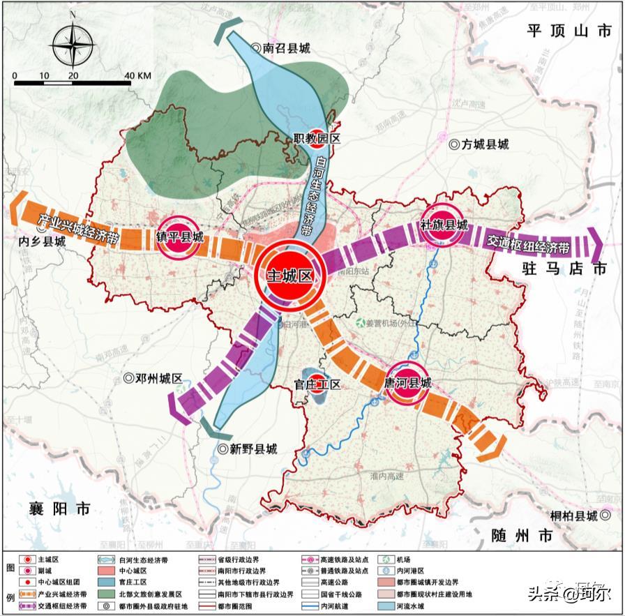 白河县人民政府办公室最新发展规划揭晓