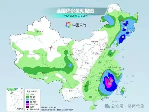 榕东街道最新天气预测报告