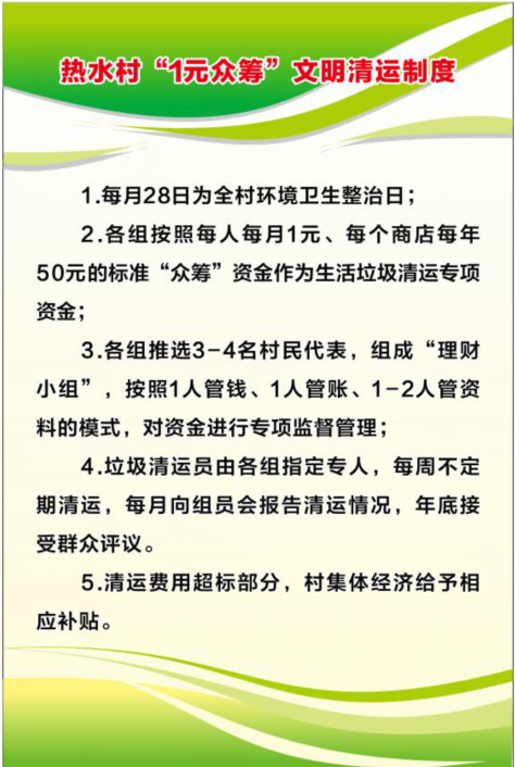 拉巴乡最新就业信息及招聘公告汇总