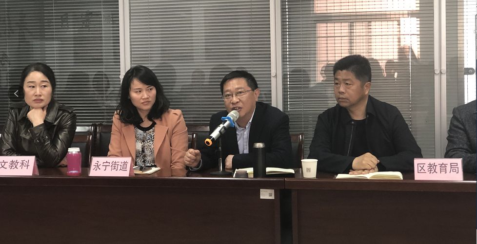 永宁县教育局人事大调整，重塑教育格局，引领未来之光战略启动