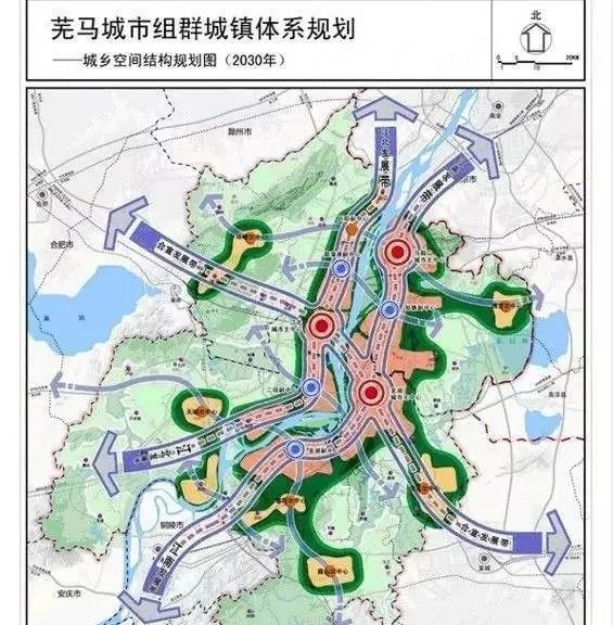 马鞍山市邮政局未来发展规划概览