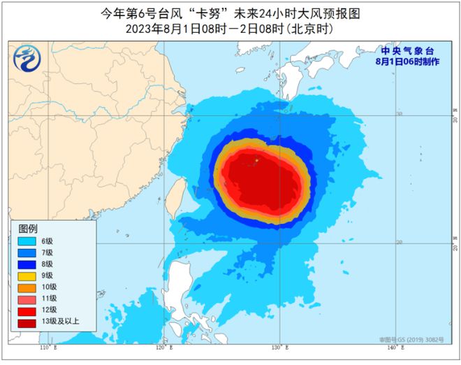 西洋镇最新天气预报概览