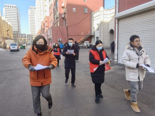 调兵山市住房和城乡建设局最新动态报道