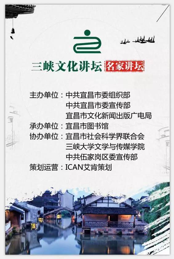 桂林市新闻出版局发展规划，塑造文化新风貌，推动产业新发展