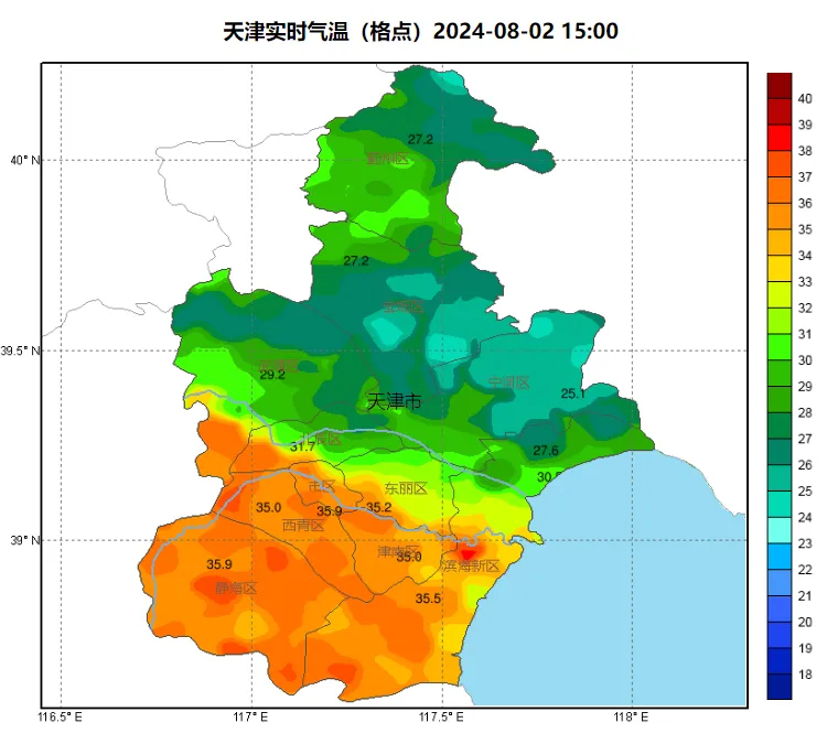 汉沽区天气预报最新详解