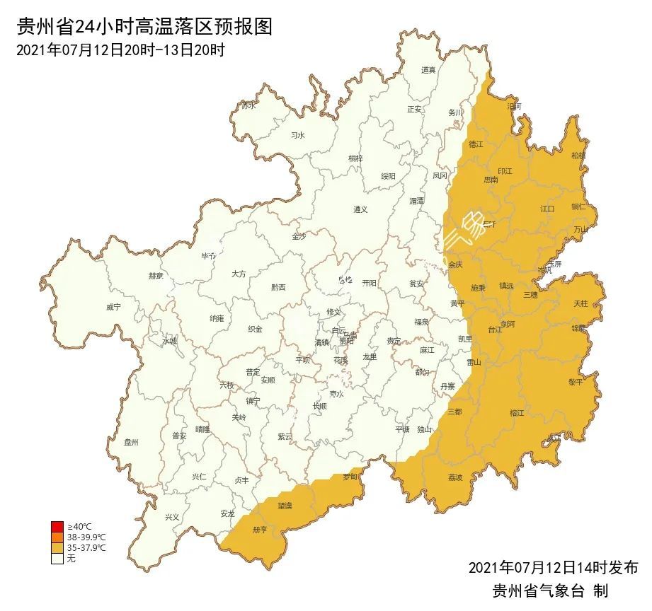 山西省忻州市五寨县天气预报及乡镇天气预报详解