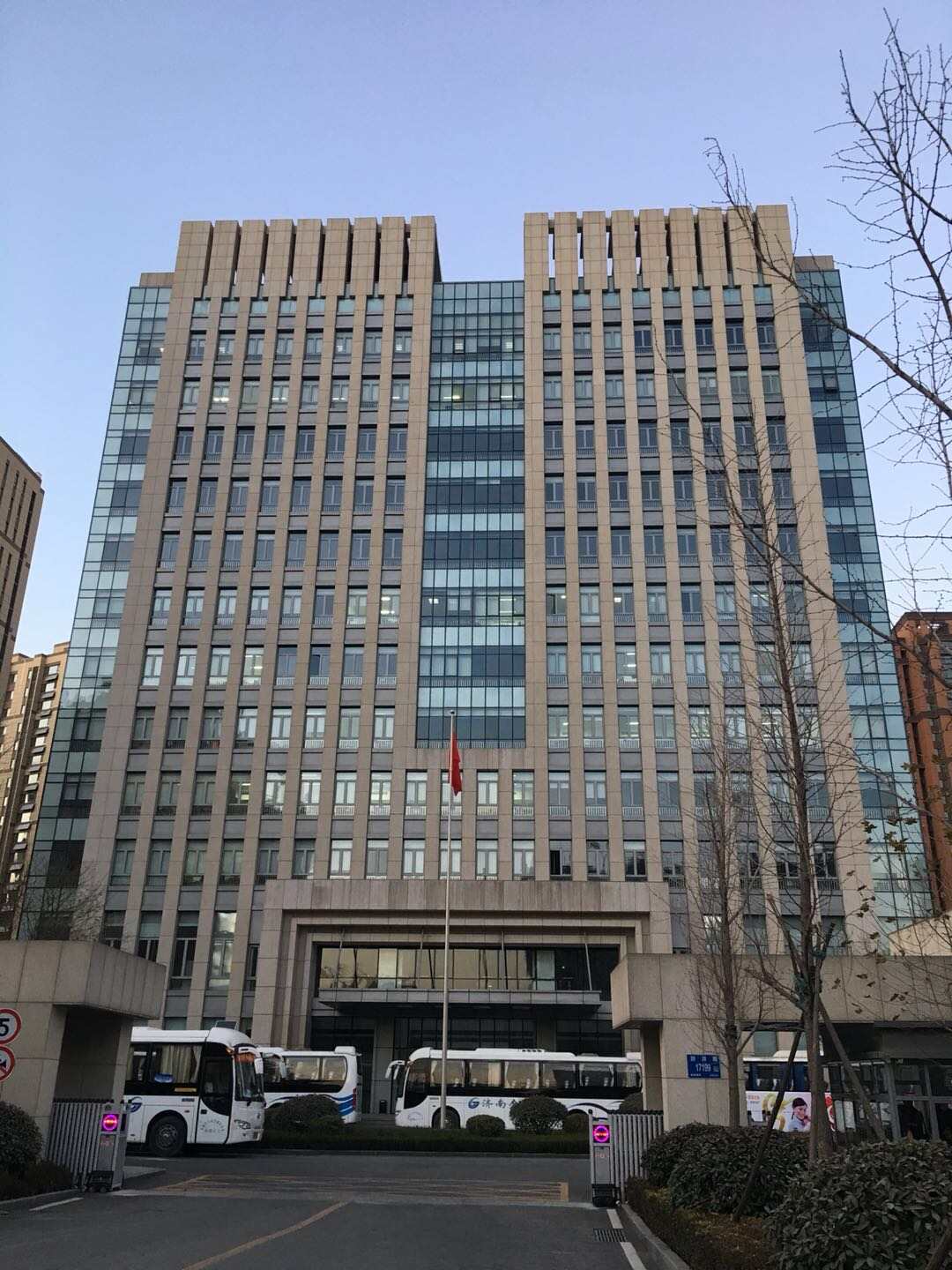 新城区人民政府办公室最新项目，推动城市更新，提升民生福祉水平