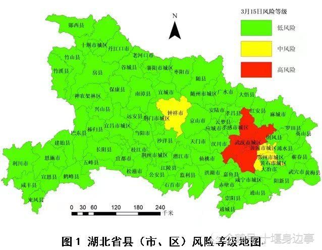 湖北省襄樊市樊城区最新发展规划，繁荣活力之城崛起之路