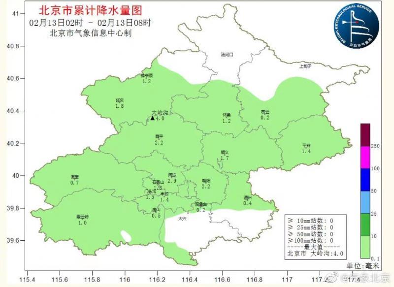 石和镇最新天气预报通知