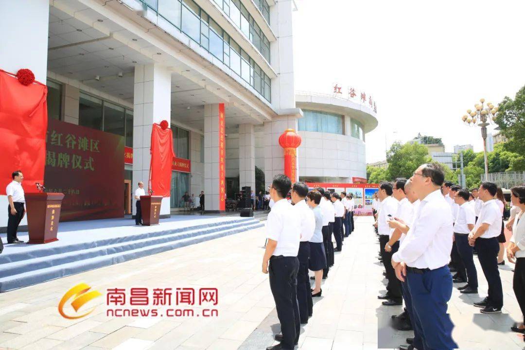 进贤县民政局发展规划，构建和谐社会，提升民生福祉服务