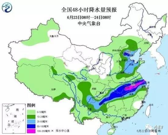 2025年1月10日 第7页