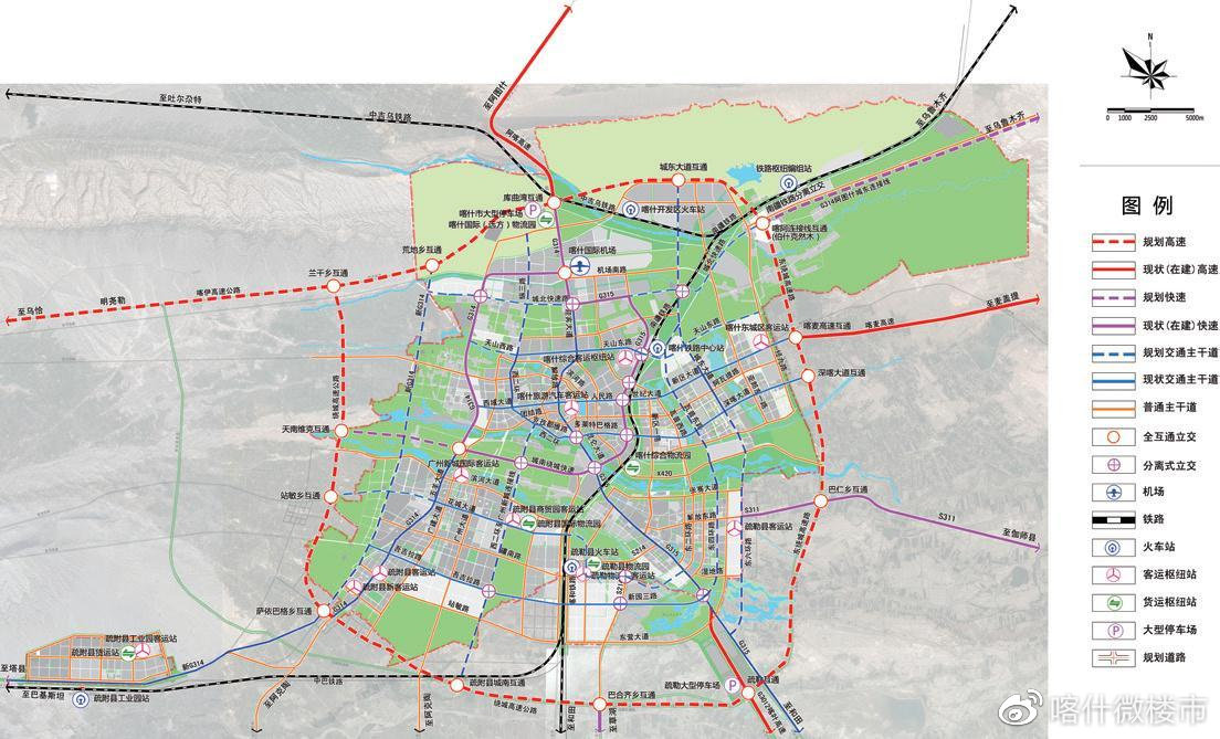 喀什地区市社会经济调查队最新项目研究报告揭秘，城市社会经济新动向